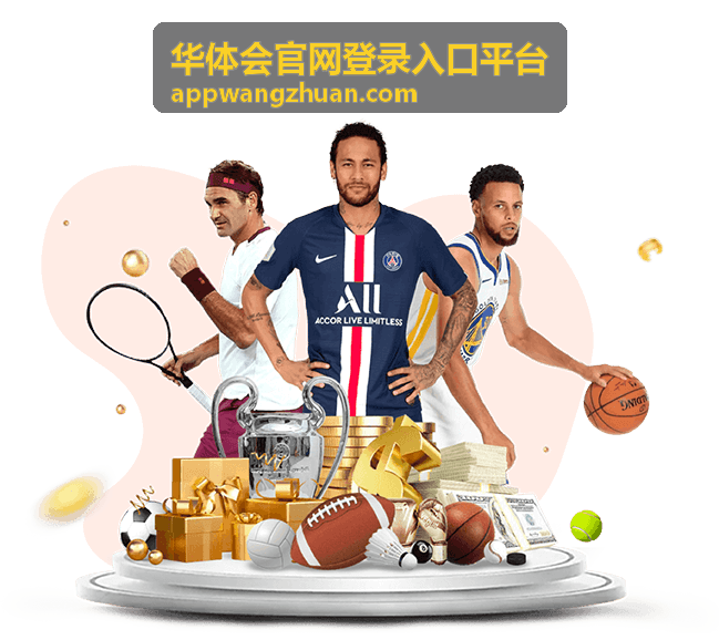 版本更新与安装包管理界面示意